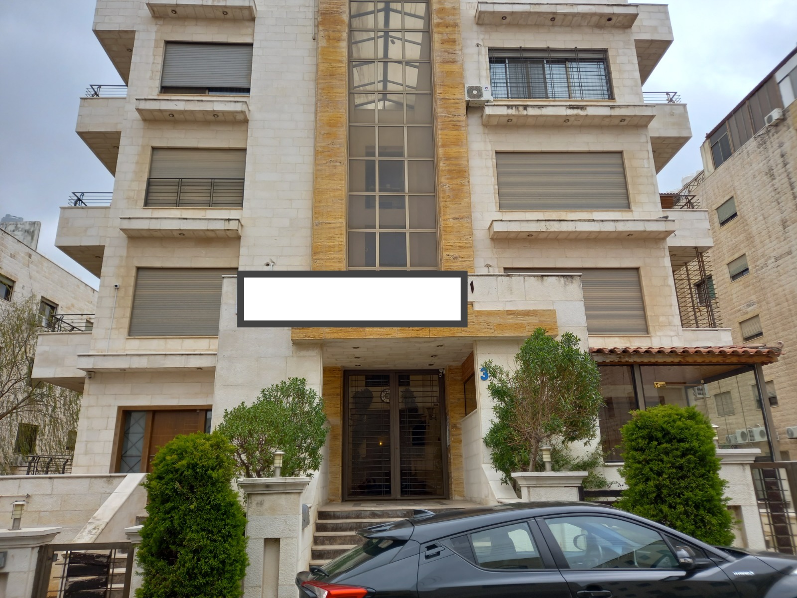 Apartment for Sale In Abdoun